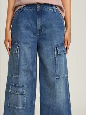 Woman’s G Star cargo jeans